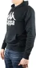 Kappa Taino Felpa con cappuccio M 705322-19-4006 Pullunder Anteprima dell’immagine prodotto 5