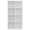 vidaXL Libreria/Sideboard Bianco 66×30×130 cm Materiale a Anteprima dell’immagine prodotto 11