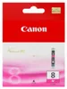 Canon CLI-8M magenta Tintenpatrone Produktbild-Vorschau 5