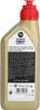 Castrol Power1 Ultimate 2T 1 Liter    HC-Synthese Produktbild-Vorschau 2