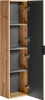 Badezimmer Hochschrank 1-türig ADELAIDE-56 in Wotan Eiche Produktbild-Vorschau 5