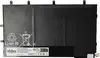 vhbw Akku kompatibel mit Sony Xperia SGP321, SO-03E, Tablet Produktbild-Vorschau 1