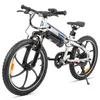 VTT électrique pour enfants Hiland, 20 pouces, avec moteur Voir les images du produit 8