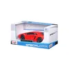 Maisto 31210 - Modellauto - Lamborghini Aventador LP 700-4 Podgląd zdjęcia produktu 20