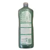 Frosch allesreiniger Neutral 1000ml Produktbild-Vorschau 12