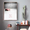 TPFLiving Kunstdruck LW-433 (OHNE RAHMEN) Poster - Leinwand Produktbild-Vorschau 4