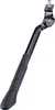 ergotec 63210001 Seitenständer Extrem 26-28', verstellbar, Produktbild-Vorschau 2