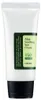 COSRX - Aloe SPF 50 Pa+++ Soothing Sun Cream 50ml Produktbild-Vorschau 8