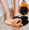 Set di 8 paia di calze termiche con pile, morbide, soffici Anteprima dell’immagine prodotto 8