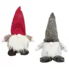 Trixie Xmas Wichtel Produktbild-Vorschau 1