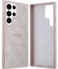 Guess 4G Collection Magsafe Leder-Metall-Logo-Hülle per Anteprima dell’immagine prodotto 17
