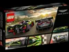 SOP LEGO Aston Martin Valkyrie AMR Pro & Aston Martin Voir les images du produit 39