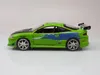 Rychle a zběsile auto1995 Mitsubishi 1:24 Náhled obrázku produktu 16