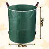 TolleTour Gartensack mit Deckel Gartenabfallsack Produktbild-Vorschau 2