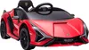 HOMCOM Kinderfahrzeug 12V 2 Fahrmodi Lamborghini SIAN Produktbild-Vorschau 1