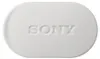 Sony MDR-XB55AP, słuchawki douszne z przewodem, białe Podgląd zdjęcia produktu 3