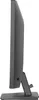 Monitor iiyama ProLite X2793HSU-B1 27" FullHD 120Hz IPS USB Produktbild-Vorschau 13