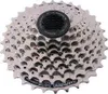 Shimano CS-HG41 kazeta 8rychlostní zásuvná kazeta Náhled obrázku produktu 12