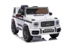 Mercedes Benz G63 Kinder Elektroauto 12V Kinderauto mit Produktbild-Vorschau 13