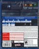 The Dark Pictures Anthology: The Devil In Me PS4 Produktbild-Vorschau 3