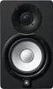 Yamaha HS5, 2-Wege, 1.0 Kanäle, Kabelgebunden, 70 W, 54 - Produktbild-Vorschau 4