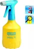 Gloria Handsprüher Hobby 10 Flex, 1 L Sprühflasche mit Produktbild-Vorschau 8