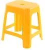 Tritthocker Tragbarer Campinghocker H 42,5 cm LxB 33,5 x41 Produktbild-Vorschau 1