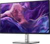 Dell 61.0cm (24")   P2425H  16:9 HDMI+DP+USB-C IPS Lift Podgląd zdjęcia produktu 15
