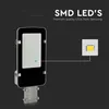 Luminaria LED para alumbrado público V-TAC VT-50ST, 50W, Vista previa de la imagen del producto 5