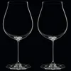 RIEDEL 6449/67, Szklanki do każdego rodzaju wina, Kieliszek Podgląd zdjęcia produktu 22