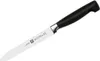 ZWILLING VIER STERNE Universalmesser 13 cm, Wellensch... Anteprima dell’immagine prodotto 3