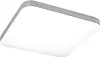LEDVANCE Orbis 4058075472815 LED-Deckenleuchte mit Produktbild-Vorschau 1