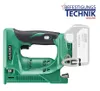 Hikoki Akku-Tacker N18DSL Nagler Klammergerät, Handtacker, Produktbild-Vorschau 4