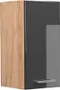 Hängeschrank Vicco R-Line Anthrazit Hochglanz 30 cm, Model Produktbild-Vorschau 1