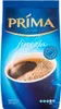 Prima Feinheit Gemahlener Kaffee 250g Produktbild-Vorschau 1