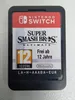 Super Smash Bros. Ultimate [Switch] Produktbild-Vorschau 12