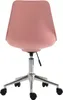 The back view of a pink office chair with a silver base and wheels. Produktbild-Vorschau