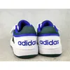 Adidas Hoops 3.0 CF C Sneakers Kinder Produktbild-Vorschau 12