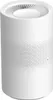 Xiaomi Smart Evaporative Humidifier EU, Weiß, 9 W, AC, 100 Voir les images du produit 2