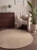 Hanse Home Calmio Wollteppich Calmio Hellbeige Produktbild-Vorschau 2