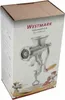 WESTMARK Fleischwolf Produktbild-Vorschau 15