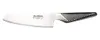 Global G-5 Gemüsemesser, 18 cm Produktbild-Vorschau 11