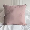 Detexpol Satin literie 220x200 rose poudré avec garniture Voir les images du produit 9