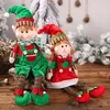 2X Elfen Plüsch Weihnachten gefüllte Puppen, 48cm Jungen Produktbild-Vorschau 2