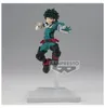 Banpresto My Hero Academia Bravegraph 2 Izuku Midoriya Vol. Produktbild-Vorschau 5