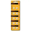 Kodak Max Batterie LR44 10 Stk. Produktbild-Vorschau 2