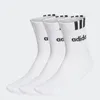 Calcetines Adidas HT3437 para Uni Vista previa de la imagen del producto 8