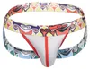 Jocks mit breitem Design-Gummi anatomisch geformt Produktbild-Vorschau 5