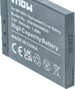 vhbw Akku Ersatz für Sony NP-BD1, NP-FD1 für Kamera (500 Produktbild-Vorschau 7