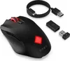 HP OMEN Vector Wireless-Maus - rechts - Optisch - RF Produktbild-Vorschau 8